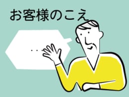 voice_03_03-279x210